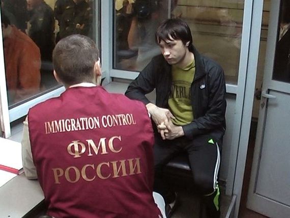 прописка в Удачном
