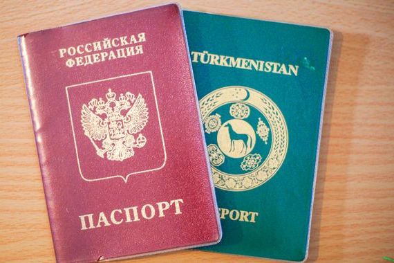 прописка в Удачном